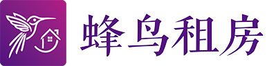 蜂鸟租房